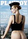 Playboy N° 199 Serbia (Septiembre 2014) [PDF]