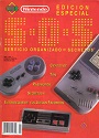 Club Nintendo – Edición especial – S.O.S  [PDF]