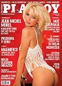 Playboy – December 2013 – Slovenia [PDF]