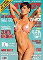 Playboy – Julij (July) 2013 – Slovenia [PDF]