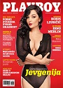 Playboy Croatia – February, 2015 [PDF]