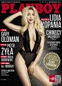 Playboy Poland – December, 2014 [PDF]