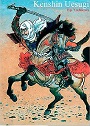 Kenshin Uesugi Historia de samurais legendarios en el Japón del siglo XVI – Jordi Olaria [PDF]