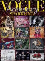 Vogue Accessory – December, 2014 [PDF]