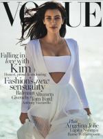 Vogue Australia – February, 2015 [PDF]