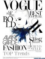 Vogue Fashion Illustrations – June, 2015 [PDF]