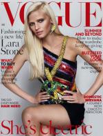 Vogue UK – August, 2015 [PDF]