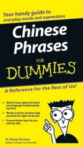 Chinese Phrases for Dummies – Wendy Abraham [PDF] [English]