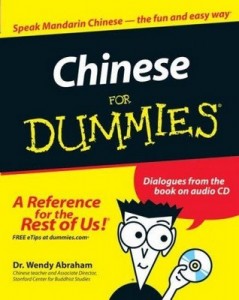 Chinese for Dummies – Wendy Abraham [PDF] [English]