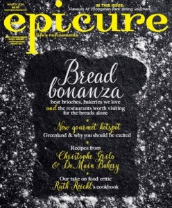 epicure – March 2016 [PDF]