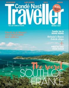 Conde Nast Traveller Middle East UAE – April, 2016 [PDF]