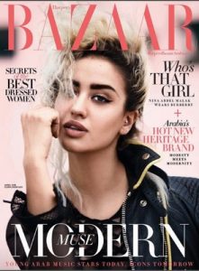 Harper’s Bazaar Arabia UAE – April, 2016 [PDF]