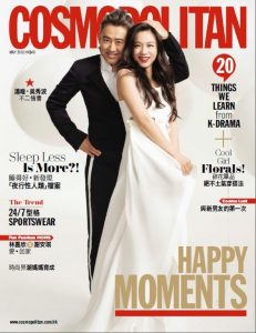 Cosmopolitan Hong Kong – May, 2016 [PDF]