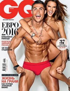 GQ Russia – June, 2016 [PDF]