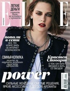 Elle Russia – October, 2016 [PDF]