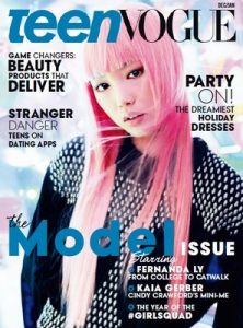 Teen Vogue – December 2015 January, 2016 [PDF]