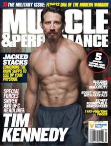 Muscle & Performance Magazine USA – July, 2016 [PDF]