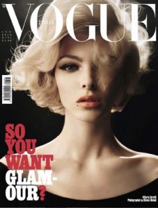 Vogue Italia – Luglio, 2016 [PDF]