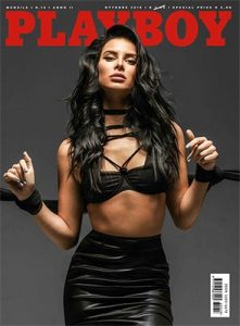 Playboy Italia – Ottobre, 2016 [PDF]