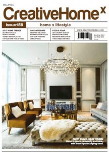 Creative Home – January, 2017 [PDF]