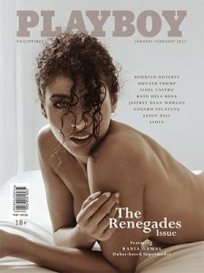 Playboy Philippines – January February, 2017 [PDF]