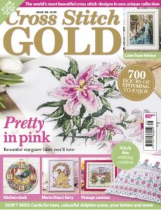 Cross Stitch Gold – Issue 129, 2016 [PDF]