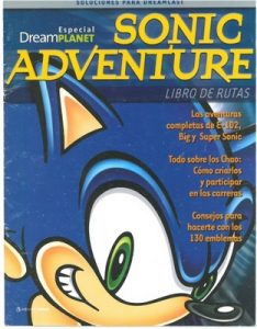 Dream Planet Especial Sonic Adventure II – Libro de Rutas [PDF]