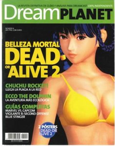 Dream Planet Número 6 – Junio, 2000 [PDF]