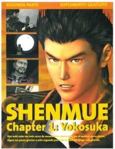 Dream Planet Suplemento – Segunda Parte – Shenmue [PDF]