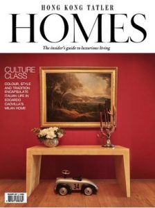 Hong Kong Tatler Homes – Issue 11 – Summer, 2017 [PDF]