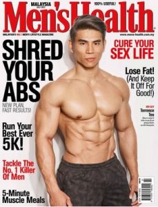 Men’s Health Malaysia – July, 2017 [PDF]