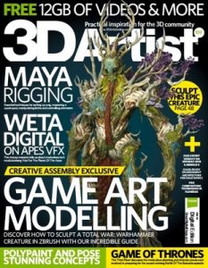 3D Artist – Issue 109, 2017 [PDF]