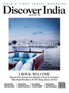 Discover India – August, 2017 [PDF]