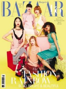 Harper’s Bazaar UK – August, 2017 [PDF]