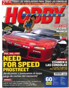 Hobby Consolas #195 – Diciembre, 2007 [PDF]