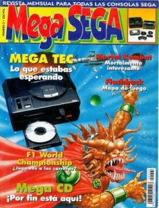 Mega Sega Número 05 [PDF]