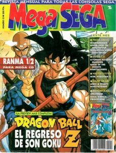 Mega Sega Número 13 [PDF]