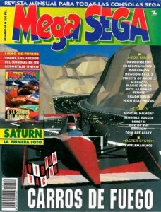 Mega Sega Número 14 [PDF]