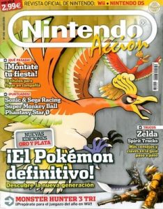 Nintendo Accion N°208 [PDF]