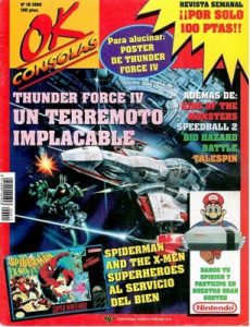 OK Consolas N°15, 1992 [PDF]