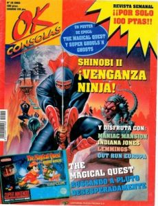 OK Consolas N°19, 1993 [PDF]