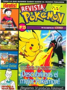 Pokemon Revista N°25 [PDF]