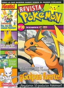 Pokemon Revista N°30 [PDF]