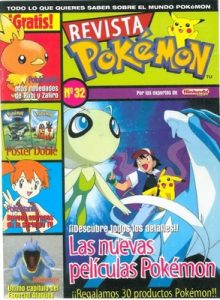 Pokemon Revista N°32 [PDF]