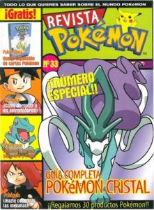 Pokemon Revista N°33 [PDF]