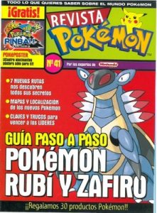 Pokemon Revista N°41 [PDF]