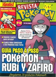 Pokemon Revista N°42 [PDF]