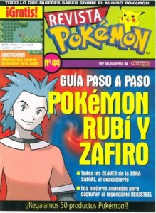 Pokemon Revista N°44 [PDF]