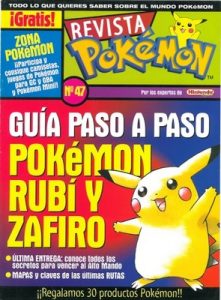 Pokemon Revista N°47 [PDF]