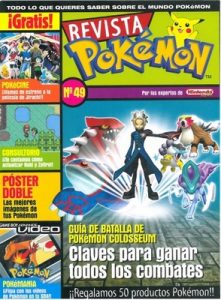 Pokemon Revista N°49 [PDF]
